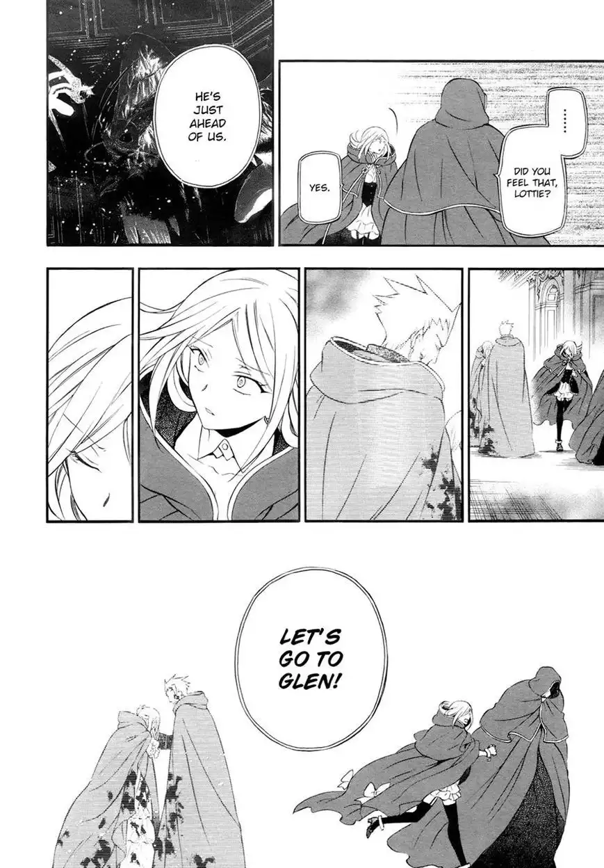 Pandora Hearts Chapter 98 16